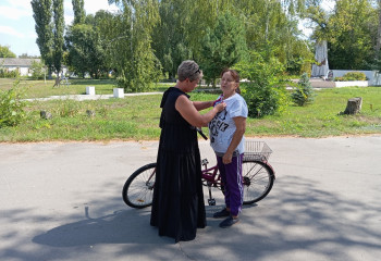 «Три цвета России» 