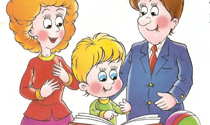 Дети и родители узнать себя не хотите ли? Дети и родители узнать себя не хотите ли?