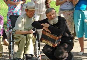 «От сердца к сердцу».