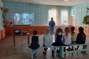 «Ленинград. Блокада. Дети.»