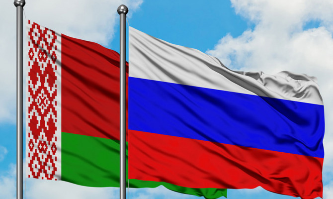 «Россия и Белоруссия». Две страны - один народ»