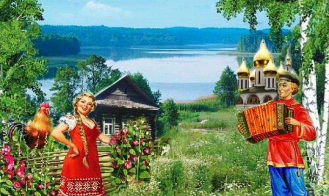 "Песни моей России"