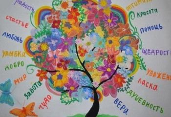  «Счастье, одно на всех», посвящённая Международному дню счастья.