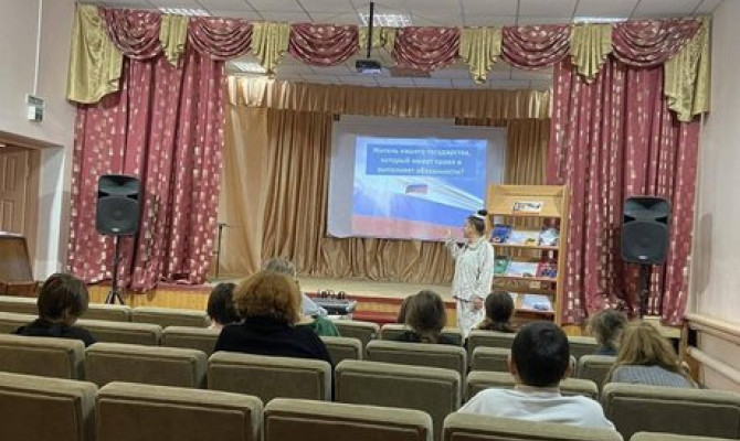 Информационный час. «Крым частичка России». Информационный час. «Крым частичка России».