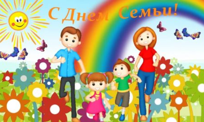 Тематическая встреча