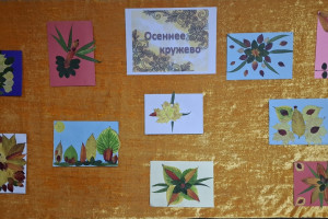 Выставка аппликаций  «Осеннее кружево»