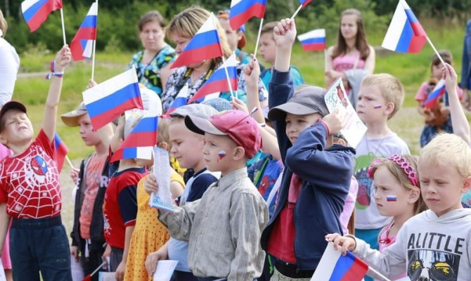 «Я живу в России» «Я живу в России»