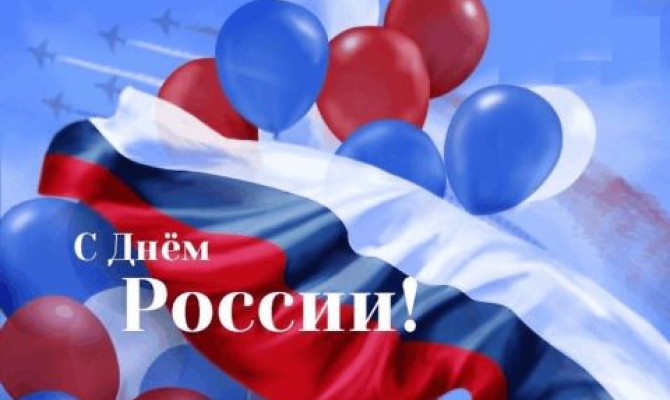 Тематический концерт