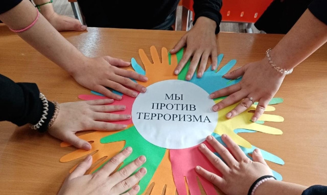 «Экстремизм и терроризм в социальных сетях» «Экстремизм и терроризм в социальных сетях»