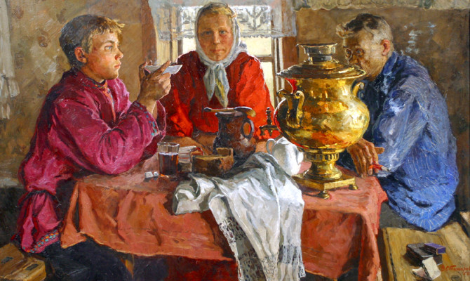" Посидим у самовара".