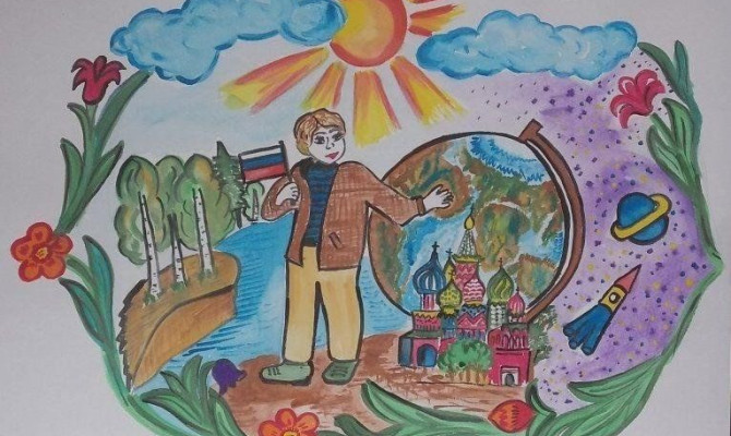 «Земля -наш дом»