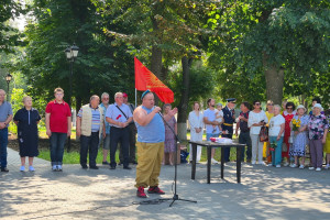 Митинг 