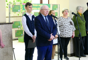 Митинг, посвященный открытию эстафеты «Слава»