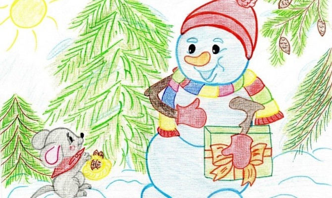 Ютуб Детский Новый Год Ютуб Детский Новый Год