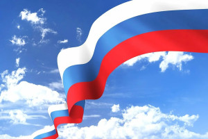 Акция  