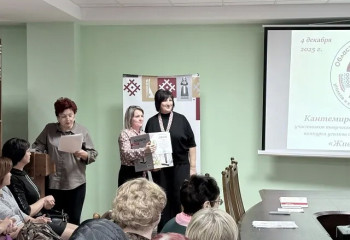 Сегодня, 4 декабря, на площадке Кантемировского районного Дома культуры прошли заключительные мероприятия областного смотра-конкурса уголков и комнат крестьянского быта «Живая память». 