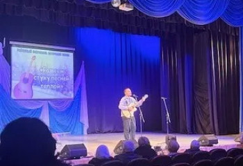 В  районном Доме культуры состоялся ежегодный фестиваль авторской песни «Развеем стужу песней теплой».