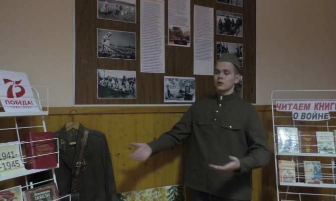 Конкурс чтецов