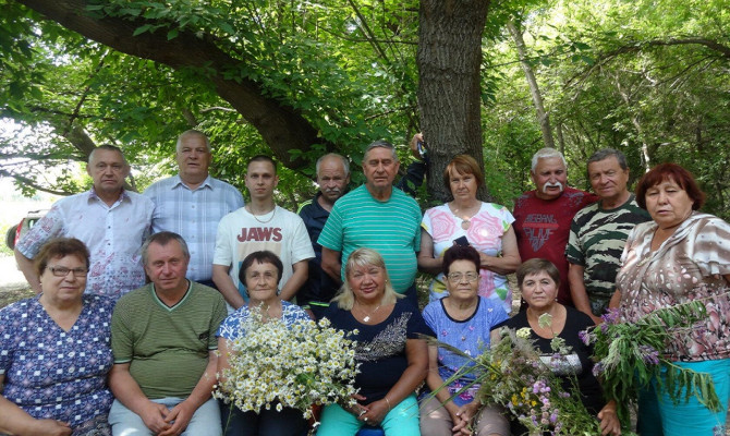 День встречи старых друзей