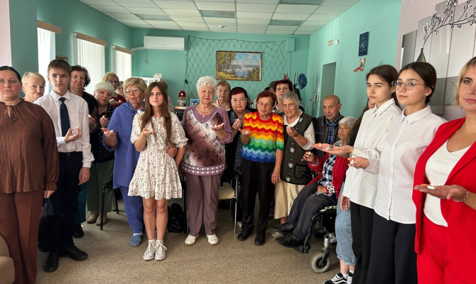 Минута молчания
