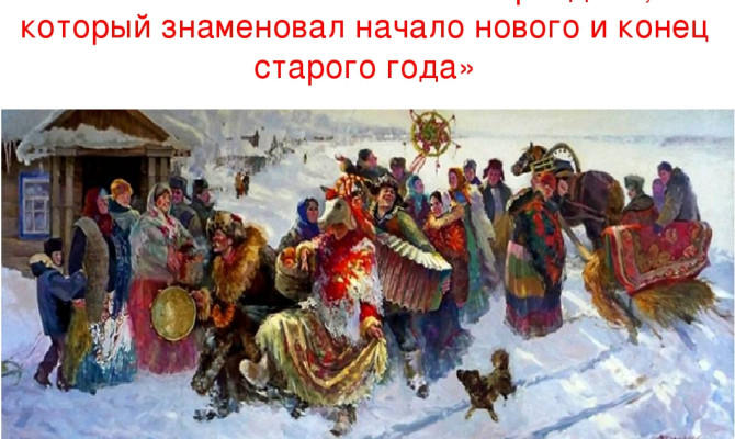 Видеоролик 