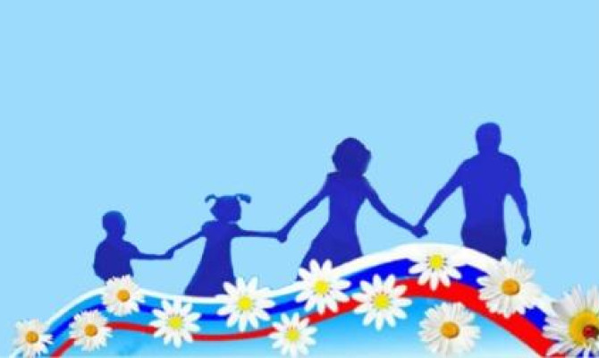 «Ступени, ведущие вниз»