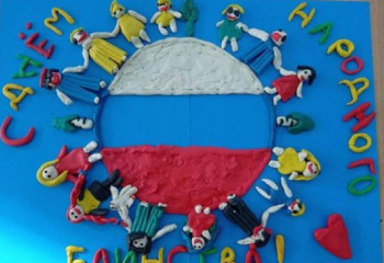 «Творческая мастерская»