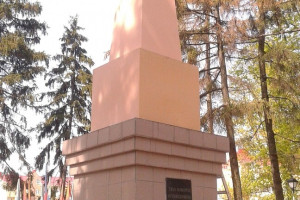 Захоронение в городе Боброве (часть 1)
