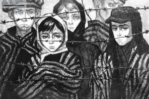 «Холокост - преступление против человечества»