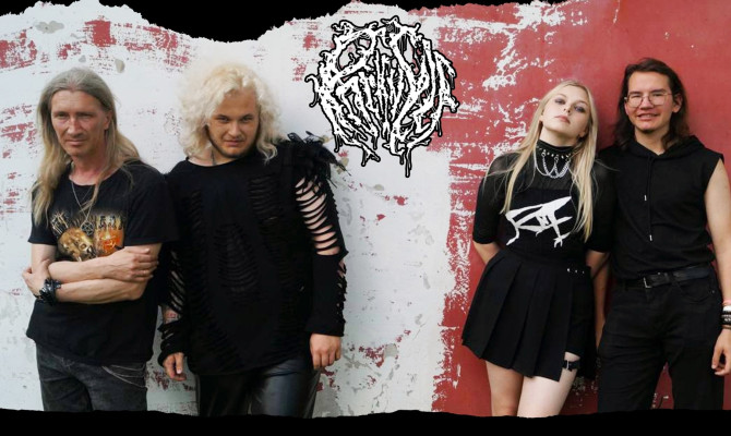 17 августа в 17:00 состоится концерт двух рок-групп - «Rock’n’Elf» и «ТЕАТР ОДНОГО АКТЕРА» на сцене в городском парке