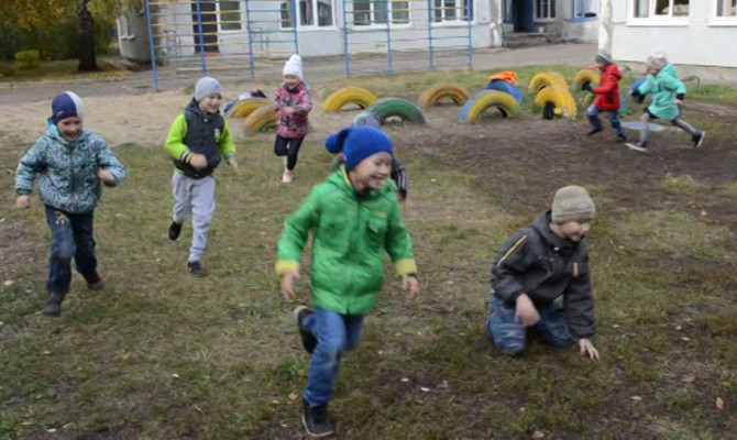 Шоу - программа 