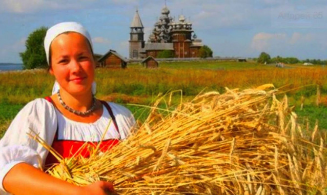 Тематическая программа, посвящённая всемирному дню сельских женщин.