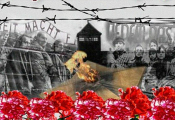 «Память пылающих лет».