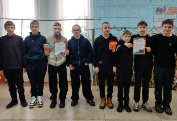 «Богатырская удаль» 