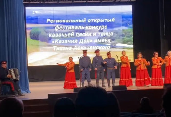 Народный вокальный ансамбль 