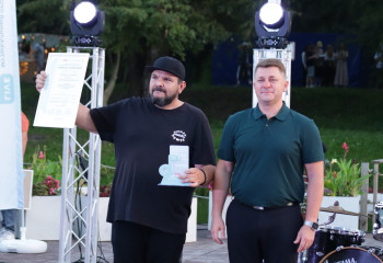 Группа 