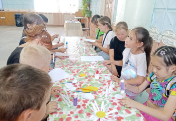 «Ромашка»