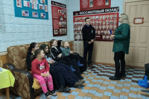 «Крым в истории России» 