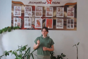   «Помнит мир спасённый» 