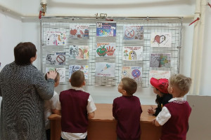 « Дети против наркотиков!»
