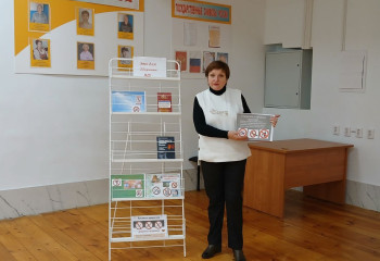  « Это для организма яд»