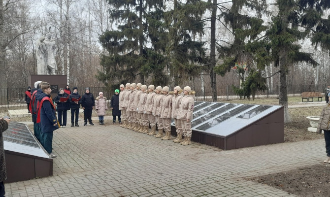 Военно-спортивная игра – «Зарница» Военно-спортивная игра – «Зарница»