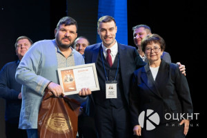 Народный ансамбль 