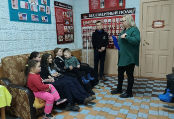 «Крым в истории России» 