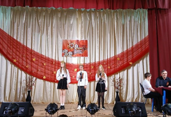 «Это наша Победа!»