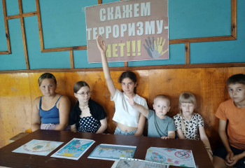 Познавательно-игровая программа  « Скажем нет терроризму!»