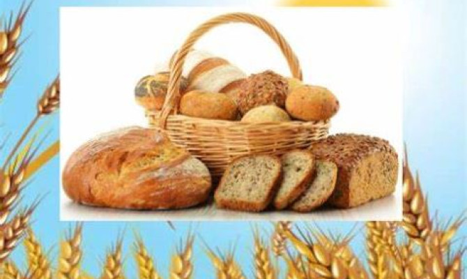 Народный праздник 