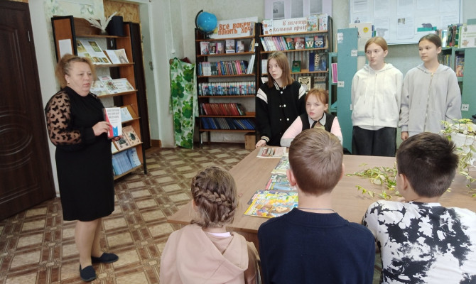 Информационный час «Главный закон нашей  Родины»