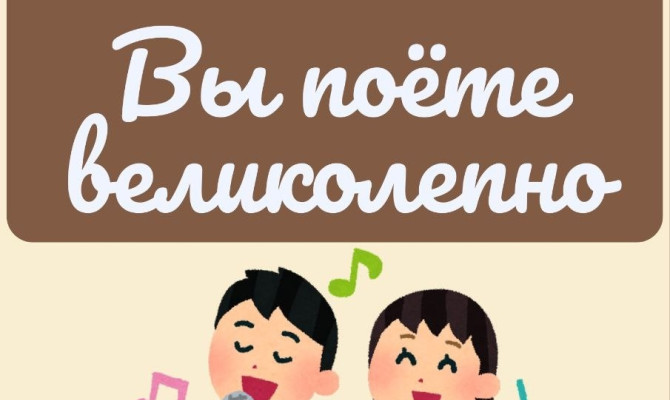 21 марта в 20:00 состоится Караоке-вечер 