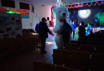 Вечер-отдыха 